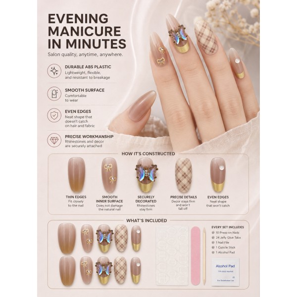 Nude‑Gold Gradient Iridescent Butterfly Press‑On Nails, Luxury Gold French Plaid Almond False Nails